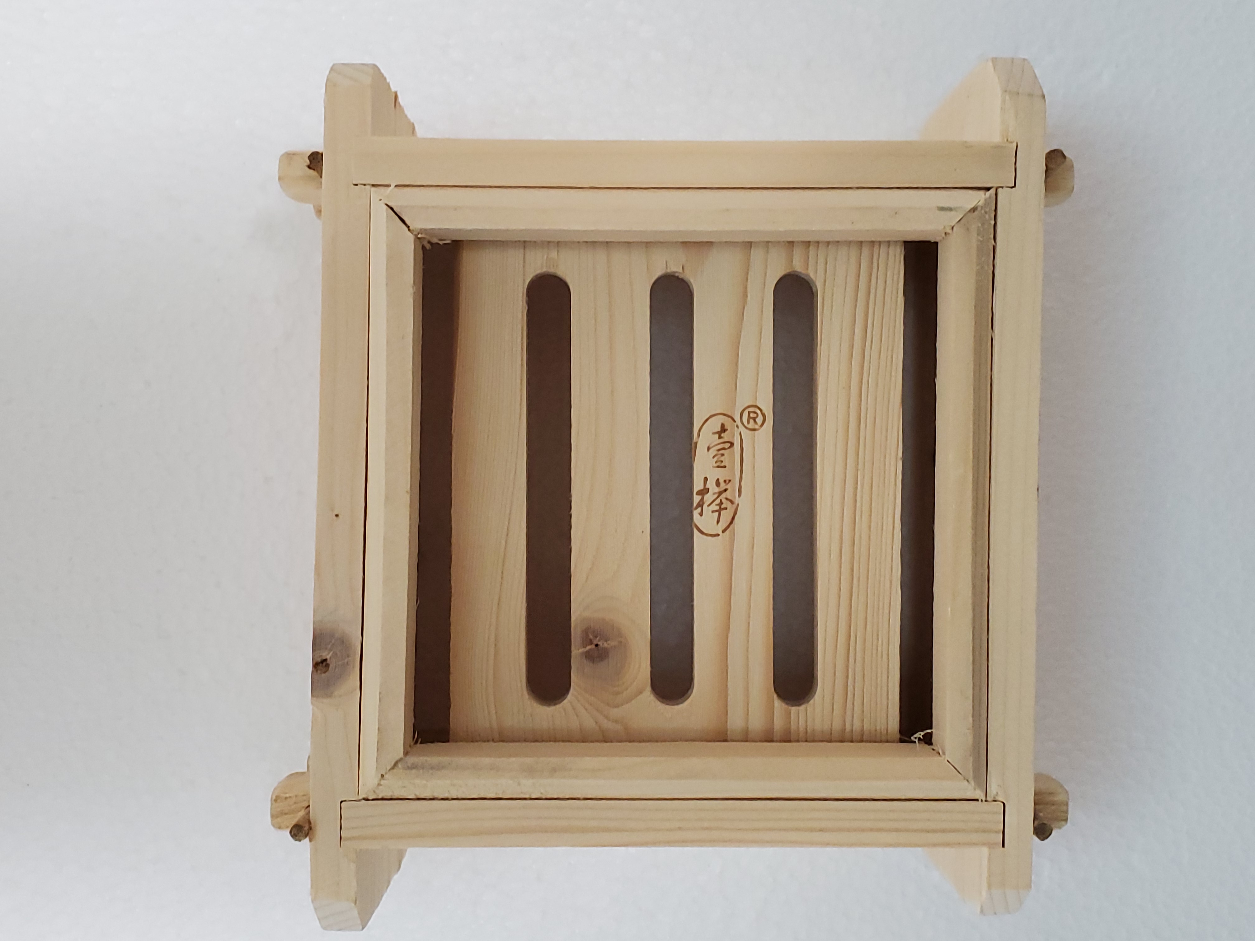 SQ Wooden Steamer Set C&R EQUIPMENT SERVICE INC.